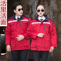 Красный, трехмерный, съемный