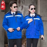 Зимняя куртка для работы, увеличенная толщина