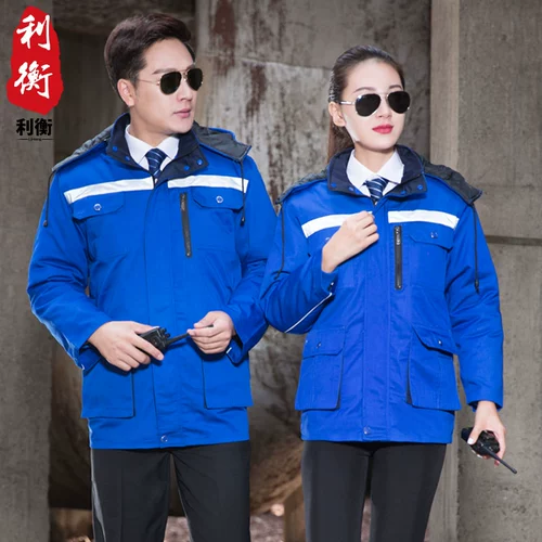 Зимняя куртка для работы, увеличенная толщина