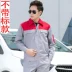Lee Heng mới Dongfeng Nissan áo dài tay phù hợp với nam giới Sửa chữa ô tô 4S cửa hàng sau bán xe quần áo bảo vệ làm đẹp set đồ nam Bộ đồ