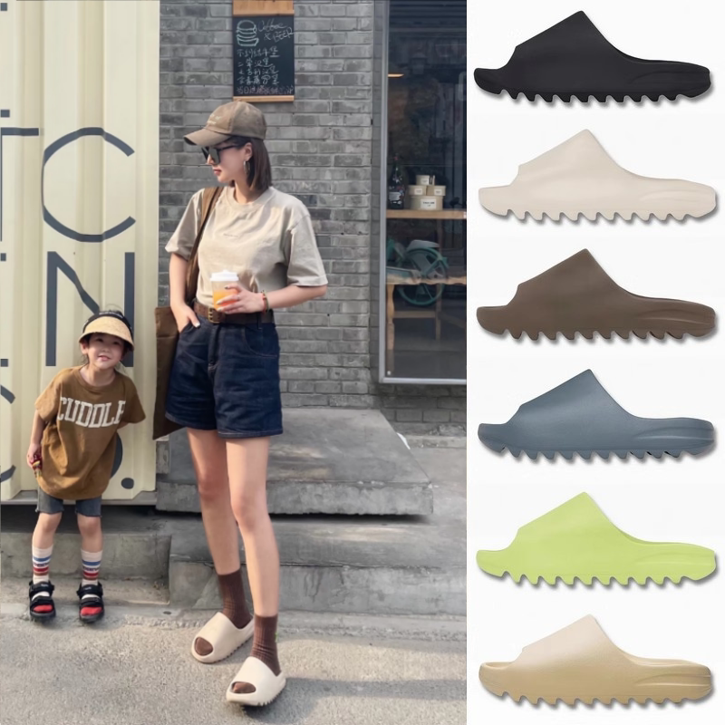 Kanye-Style Thick-Soled Height-Increasing Yeezy Slippers, Summer Black Slip-Ons, Unisex Outdoor Sports Sandals