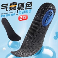 【2 двойной притворство】 Сумка по абсорбционной черной