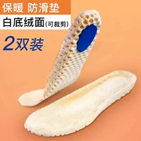 Бежевый, флисовый, удерживающий тепло