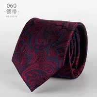 ld-060