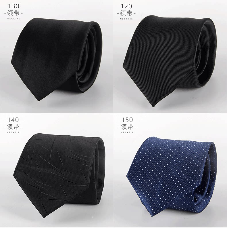 галстук 西服领带男士正装商务红色黑色职业结婚新郎韩版手打领带 Three rice people