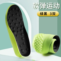 【3 пары】 мягкие бомбы спортивные и черные