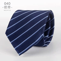 ld-040