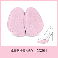 [2 двойной] 5D полукругающий массаж