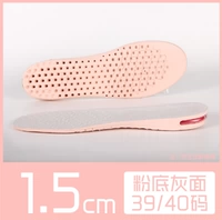 Кушон, тональный крем, 1.5см