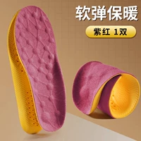 [1 двойной] Постоянная температура и тепло перемещение-