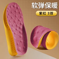 [3 удвоения]