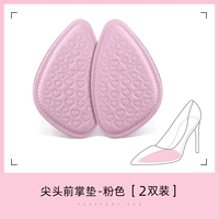 [2 удваивания] 5D МАССАНСКИЙ МАССАЖ МОДЕЛ