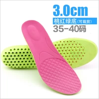 Зеленый дно персиковой красный 3,0 см35-40 (можно разрезать)