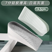 [1 двойной] бионовый силиконовый увеличение белоснежной поверхности золы 3,5 см