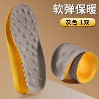 [1 двойной] Постоянная температура и тепловое движение