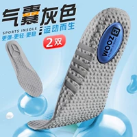 【2 двойной притворство】 Zoom Shock Absorption-Gray