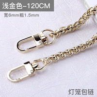 Фонарь, 120см