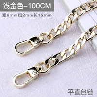 Плоская сумасшедшая сумка-светло-световое золото 100 см.