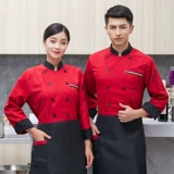 Шеф -повар осень и зимний отель отель питательный пирог с печеной запеченной ресторан кухня кухня на кухня с семи -рабочая униформа мужская и женщины