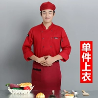 Красный лонгслив