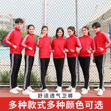 Осенняя толстовка, комбинезон, спортивные трендовые штаны для работы