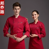 Демисезонный лонгслив для отдыха для работы, с печатью вашего логотипа