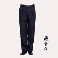 Тибетские зеленые летние штаны