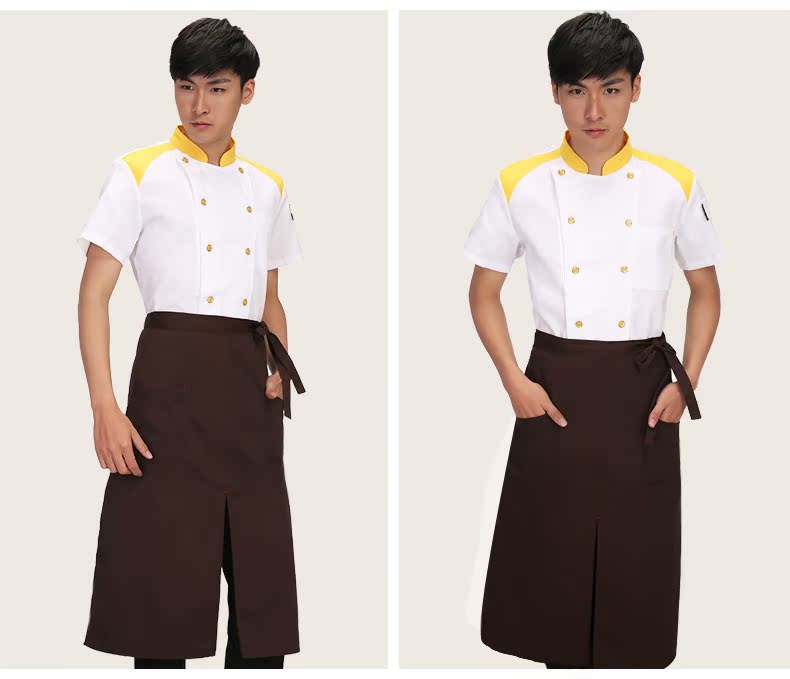 Uniforme de cuisinier BONJOROAD - Ref 1908401 Image 21