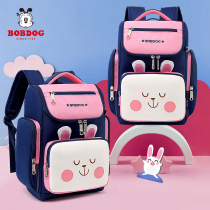 Babu childrens schoolbag Primary School students 1-3-4-6 grade girl cartoon burden light Childrens backpack tide 5