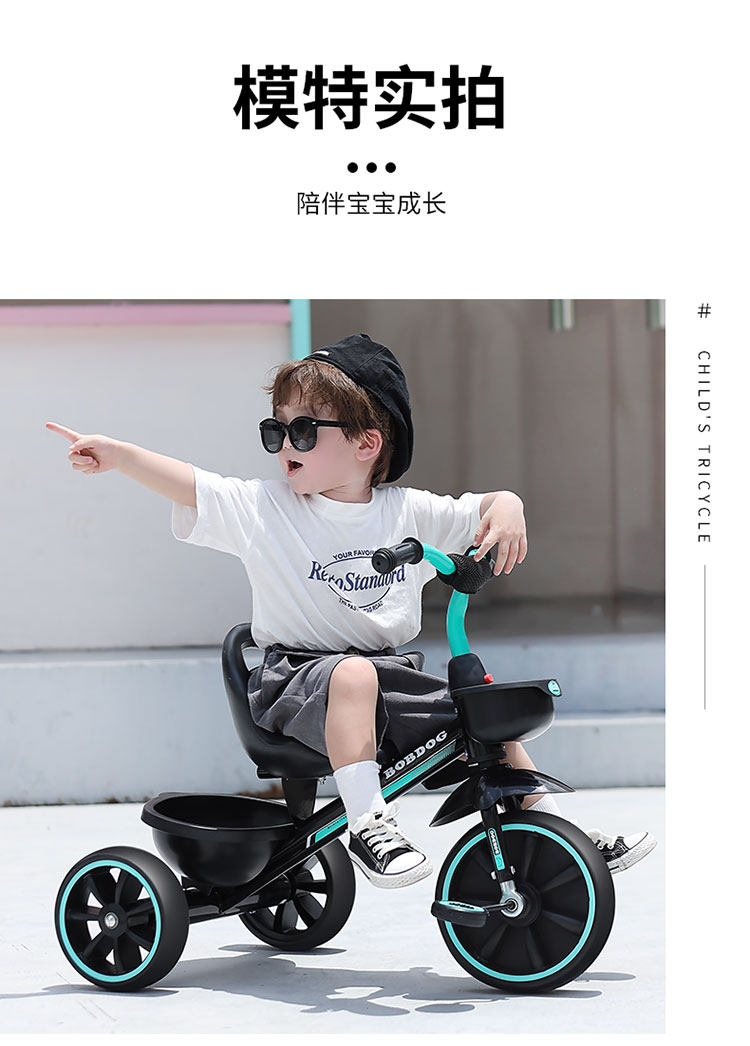 Трехколесный велосипед 巴布豆儿童三轮车1-2-3-5岁4幼儿宝宝轻便婴儿脚踏手推车溜娃神器