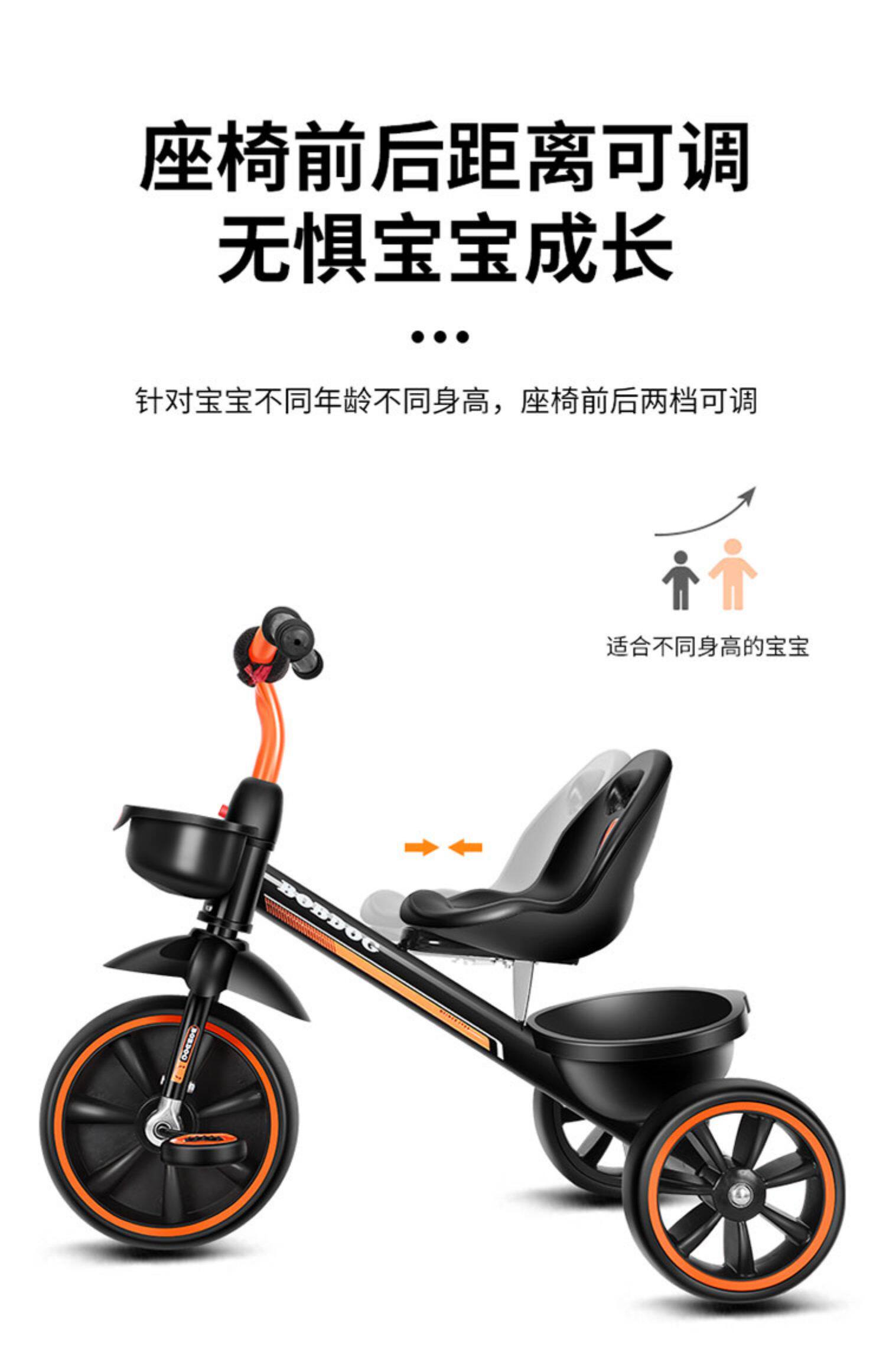 Трехколесный велосипед 巴布豆儿童三轮车1-2-3-5岁4幼儿宝宝轻便婴儿脚踏手推车溜娃神器