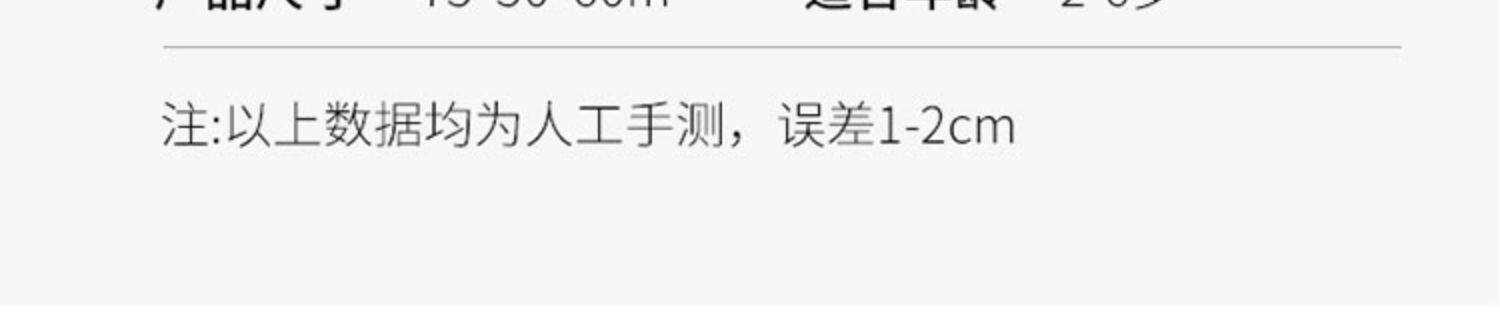 Трехколесный велосипед 巴布豆儿童三轮车1-2-3-5岁4幼儿宝宝轻便婴儿脚踏手推车溜娃神器