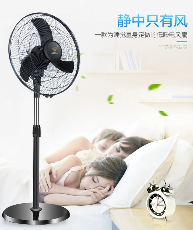 Kim cương thương hiệu quạt điện mạnh 10 inch 12 inch 16 inch 18 inch gió lớn kinh doanh công nghiệp mini nhôm lá đứng - Quạt điện