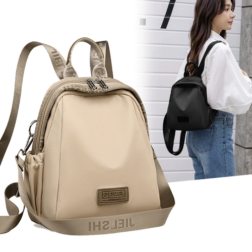 Рюкзак, модная сумка для путешествий, ранец для матери и ребенка, городской стиль