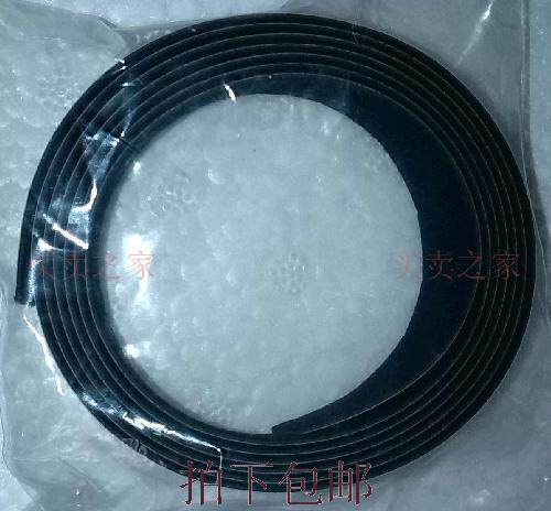 GRAHTEC diagram king day figure 5000-120AP original imported suede press strip-Taobao