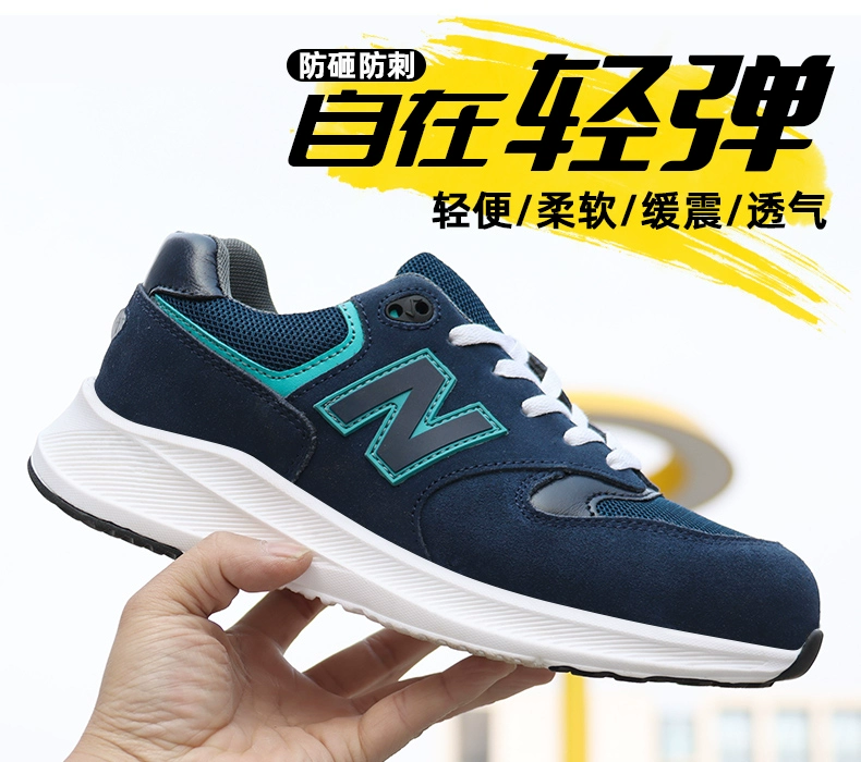 Gubangdun labor protection shoes are all-season anti-smash and anti-stab steel toe-toe autumn and winter lightweight and comfortable construction site insulated work shoes for safety