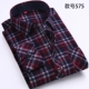 Mùa thu áo dày nam trung niên cotton giản dị lưới lớn cộng với phân bón XL áo sơ mi trung niên