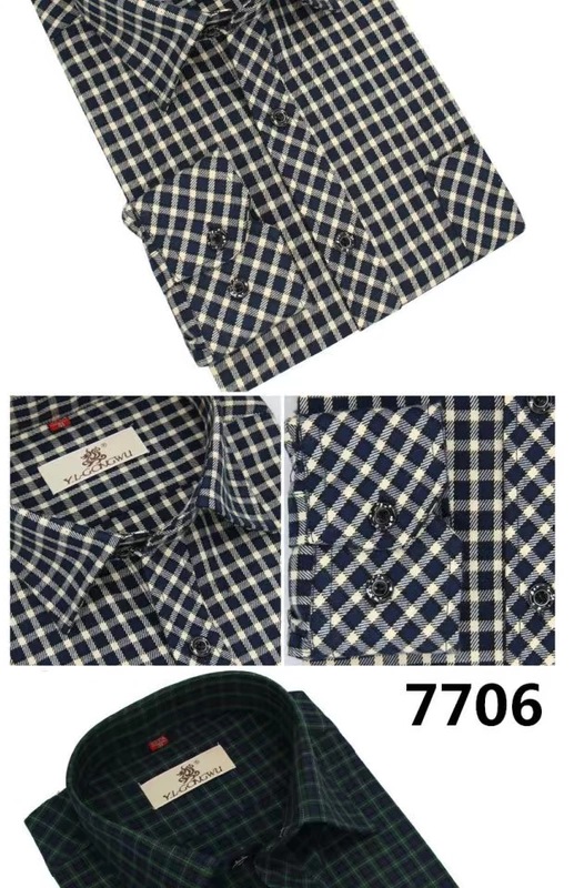 Mùa thu áo dày nam trung niên cotton giản dị lưới lớn cộng với phân bón XL áo sơ mi trung niên
