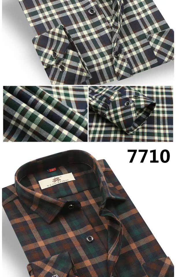 Mùa thu áo dày nam trung niên cotton giản dị lưới lớn cộng với phân bón XL áo sơ mi trung niên áo sơ mi cao cấp