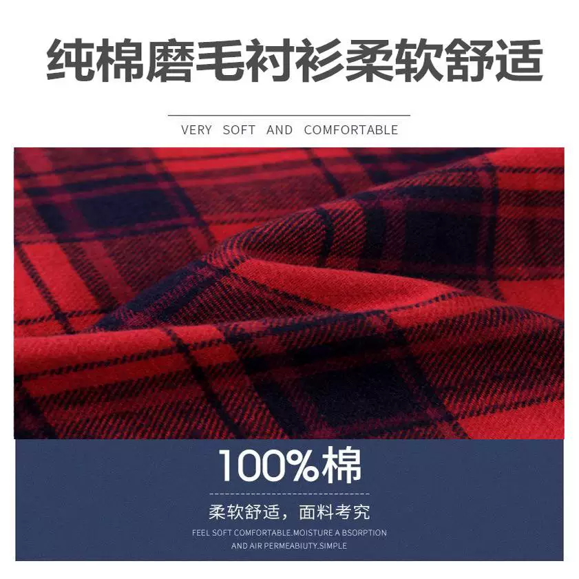 Autumn cotton shirt, plus size