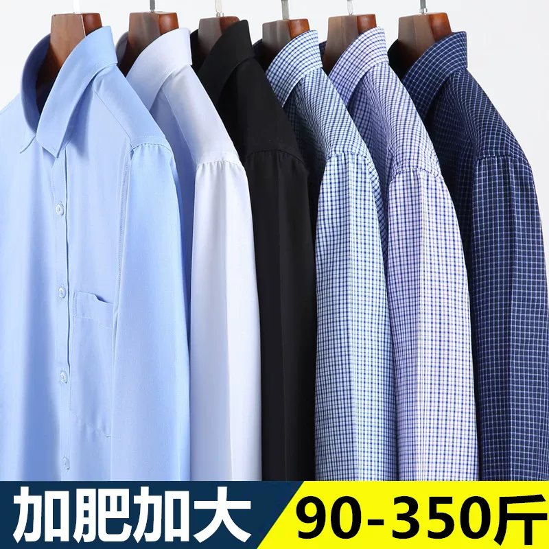 White shirt, long-sleeve, classic suit jacket, plus size