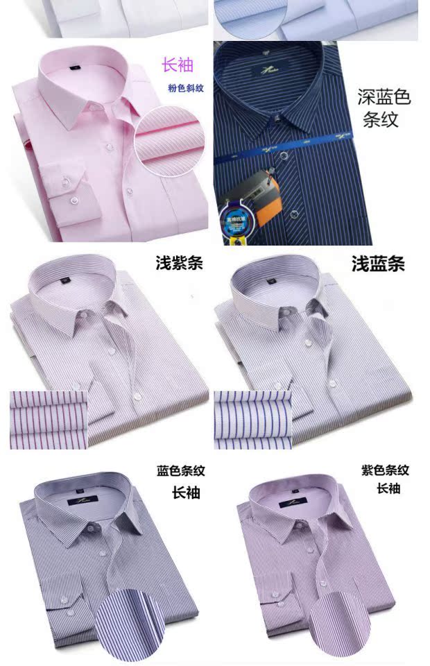 Áo thun nam cộng với chất béo XL dài tay kinh doanh Đầm suông tay ngắn cực rộng áo thể thao nam