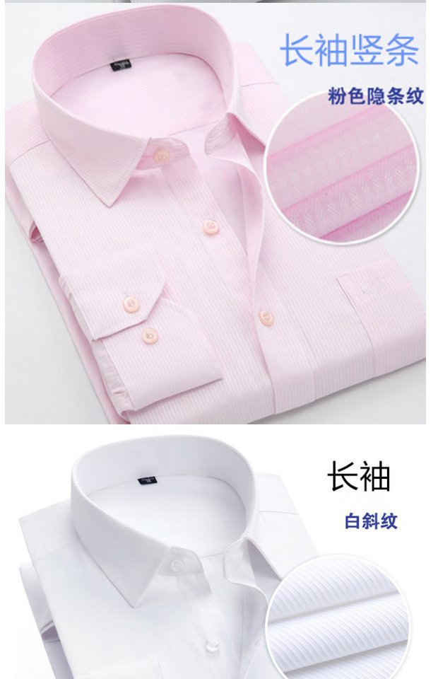 Mặc quần áo cộng với phân bón XL áo sơ mi nam dài tay người đàn ông béo người đàn ông béo lớn sơ mi đũi nam