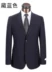 Bộ đồ vest nam công sở giản dị chuyên nghiệp áo vest nam trung niên Suit phù hợp