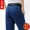 Ông Hualin mùa xuân và mùa hè mô hình lỏng trung niên jeans quần âu nam cao eo squat quần của nam giới kích thước lớn của cha quần