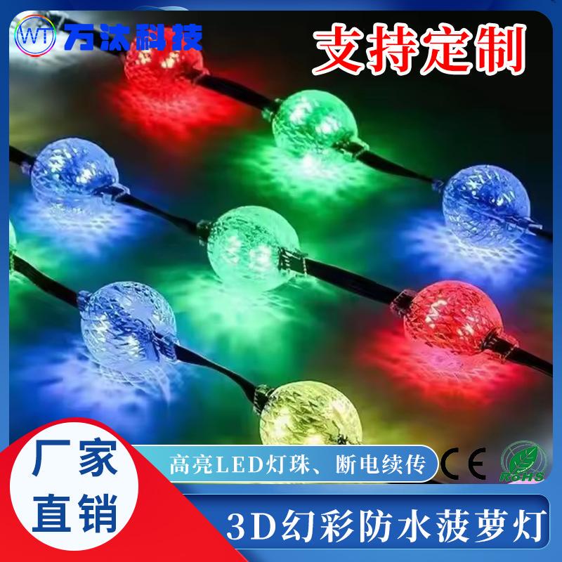 Colorful Waterproof Pineapple Light 3D Pineapple Light Outdoor Waterproof Landscape Decoration for Popular Photo Spots 3D Pineapple Light Colorful Waterproof Pineapple Light 3D Pineapple Light Outdoor Waterproof Landscape Decoration for Popular Photo Spots 3D Pineapple Light