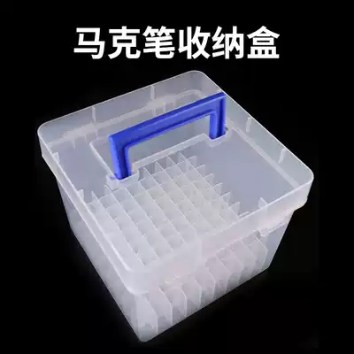 Mike pen box art Special simple transparent box microphone pen storage box rack microphone storage box