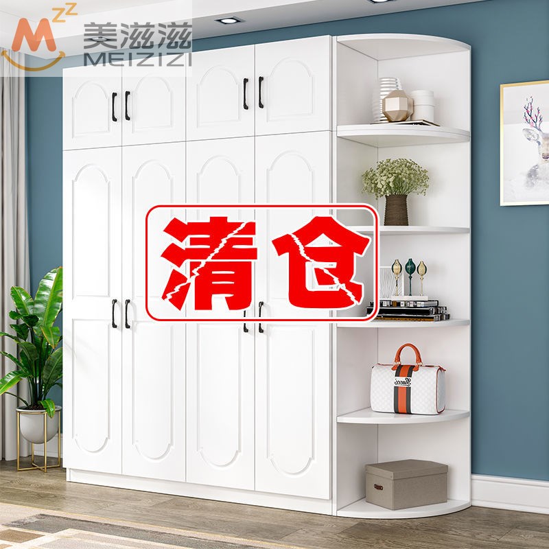 Wardrobe Home bedroom European-style Easy assembled solid wood cupboard containing cabinet Brief about modern and versatile children's closet
