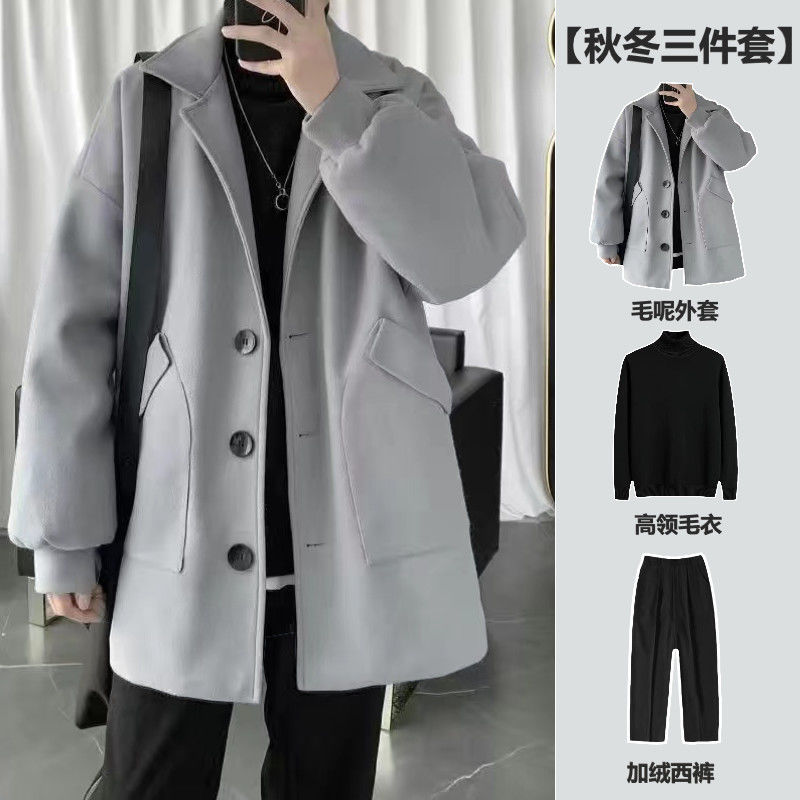 Autumn and Winter British Style Fleece-Lined Casual Suit, Korean Version Trendy Loose-Fitting Versatile Student Handsome Outfit
