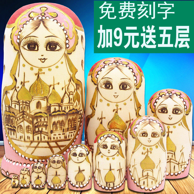 Russian jacket 10 floors air-dried linden wood pure handmade toy birthday present swing piece creative ten floor swing piece